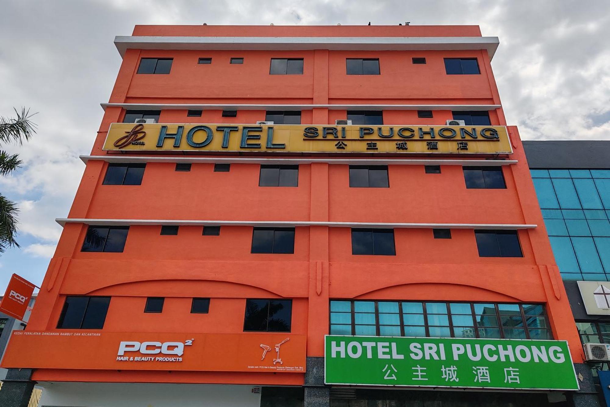 Hotel Sri Puchong Sdn Bhd Exterior foto