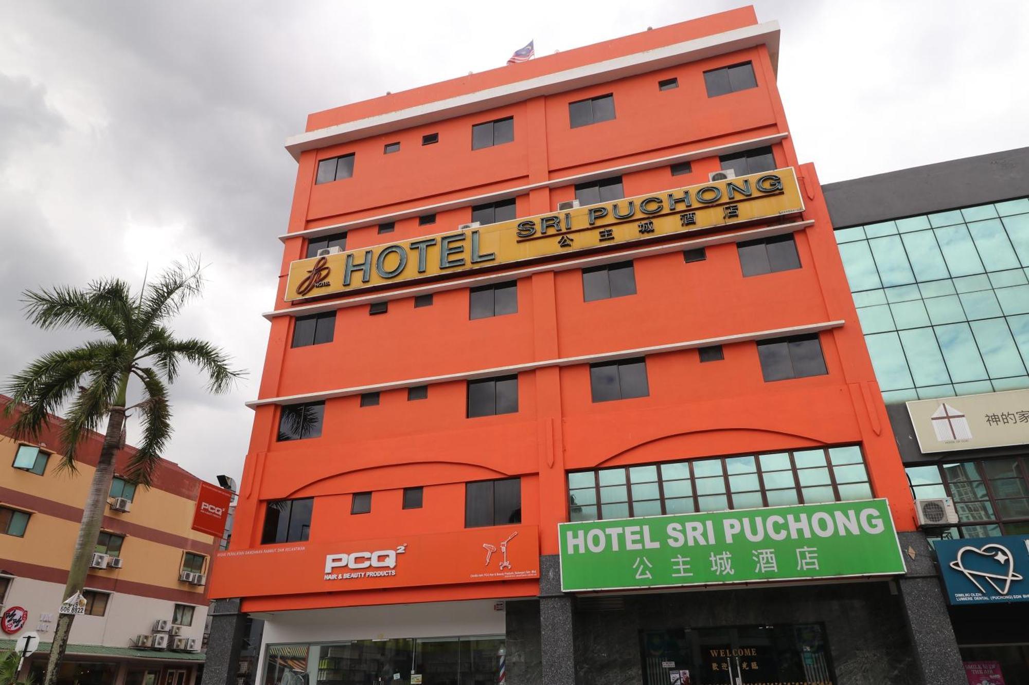 Hotel Sri Puchong Sdn Bhd Exterior foto