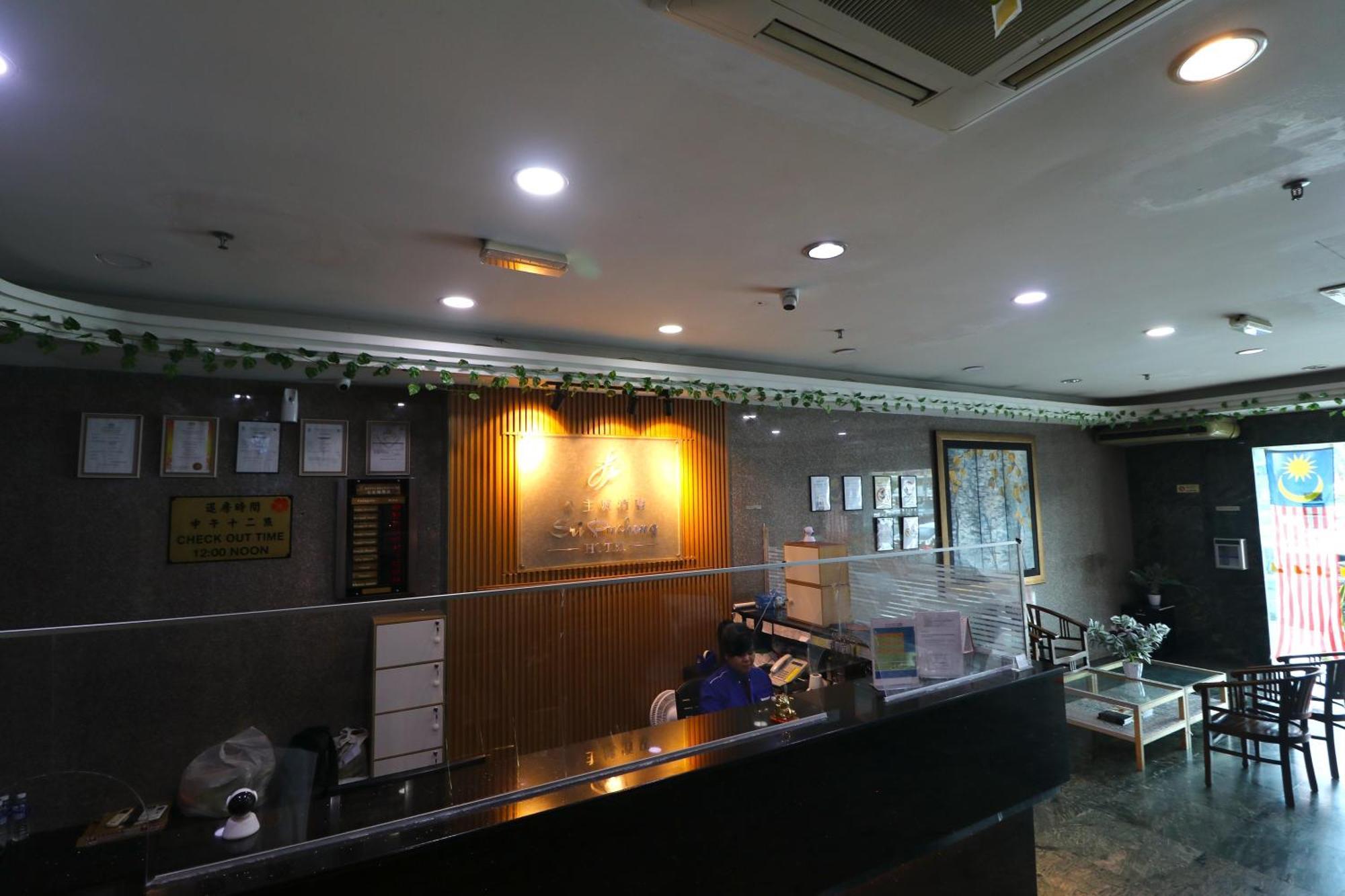 Hotel Sri Puchong Sdn Bhd Exterior foto
